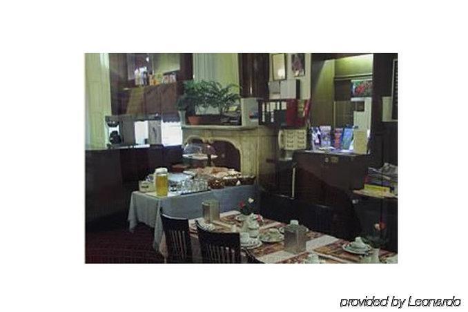 阿姆斯特丹中心维贾雅酒店 餐厅 照片